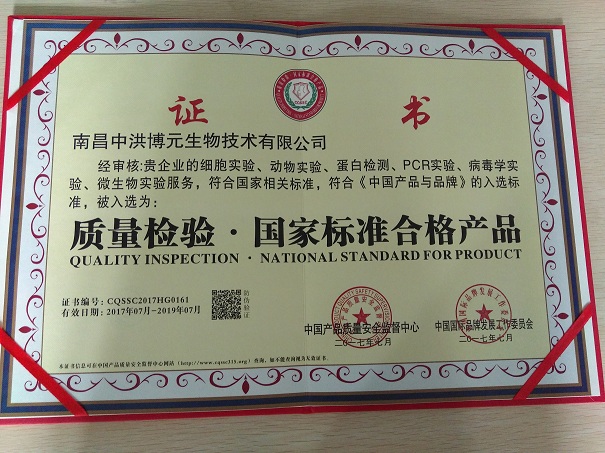 1-1FQGJH3110.jpg