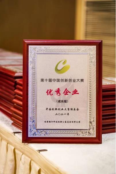 微信图片_20211018163203.jpg 微信图片_20211018163203.jpg